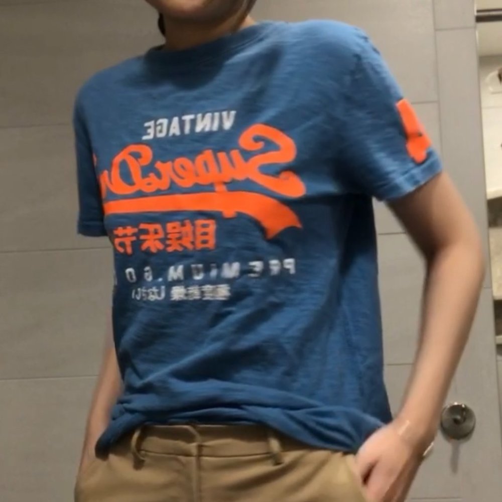 Superdry Tshirt